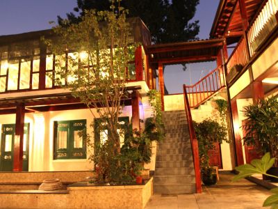 Hotel Jingshan Garden 4*