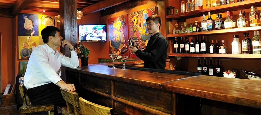 Jingshan Garden Hotel Beijing