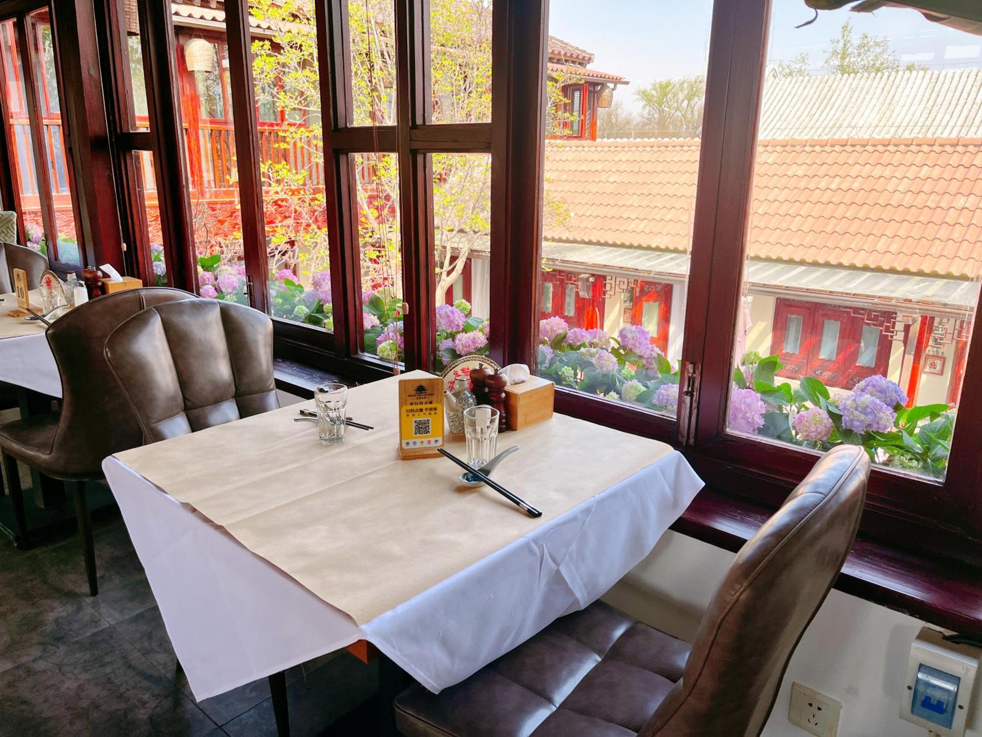 Jingshan Garden Hotel Beijing