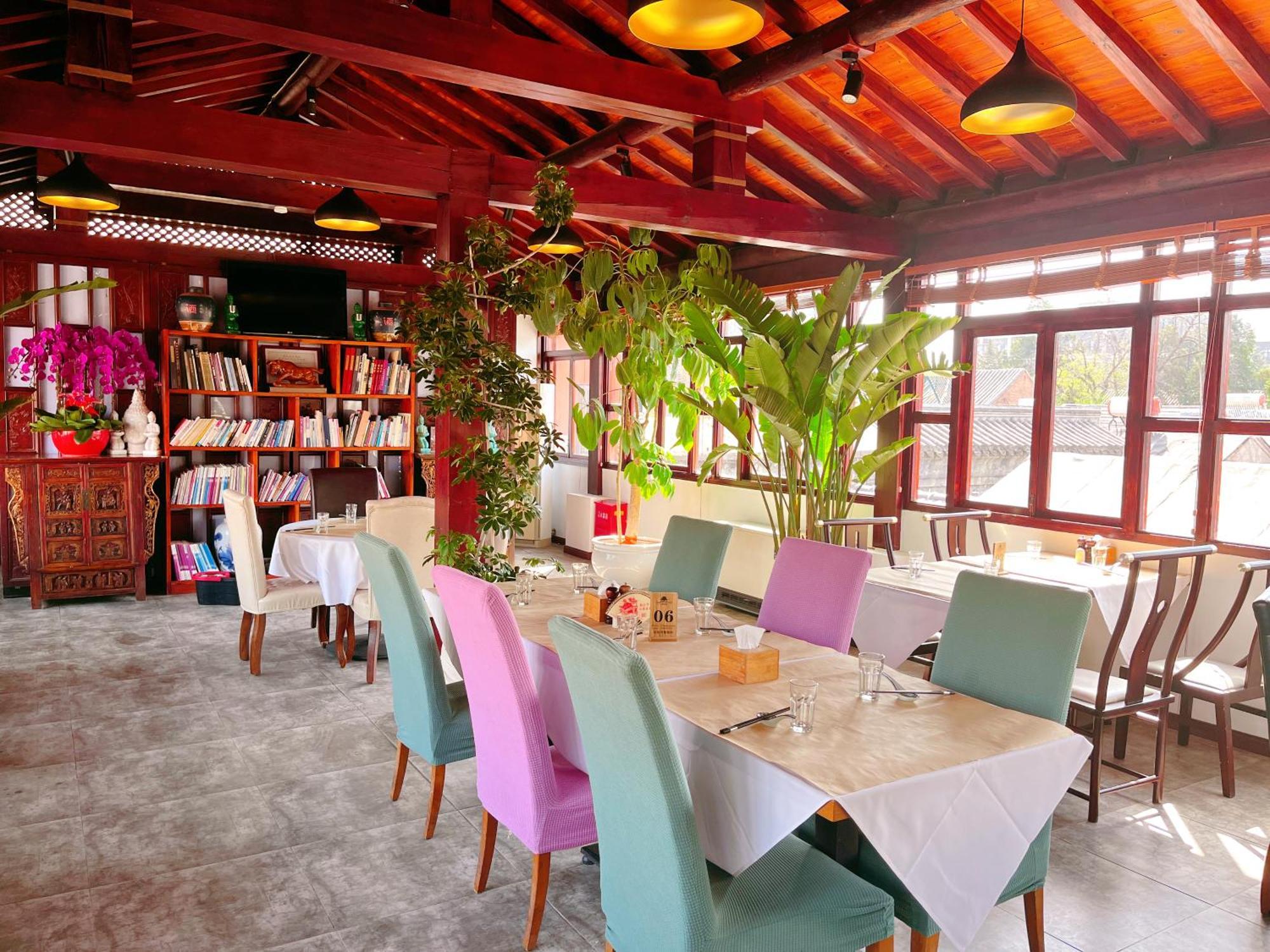 Jingshan Garden 4* Beijing