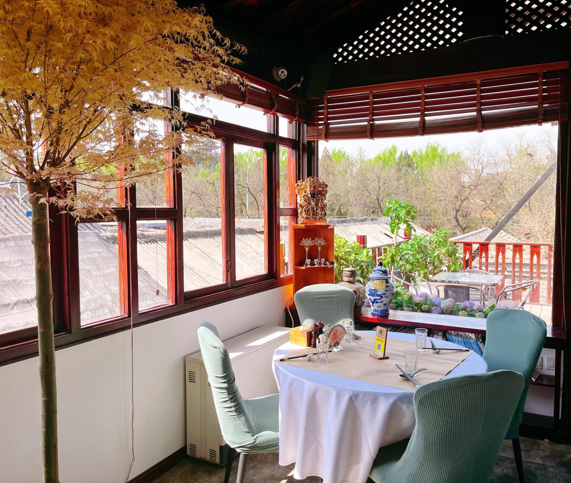 Hotel Jingshan Garden