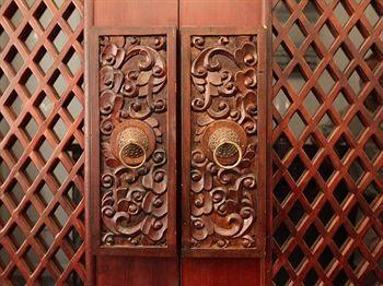 Jingshan Garden 4* Beijing
