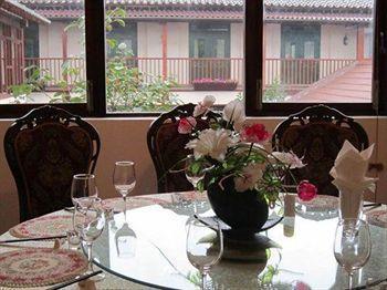 Jingshan Garden Beijing